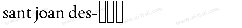 sant joan des字体转换